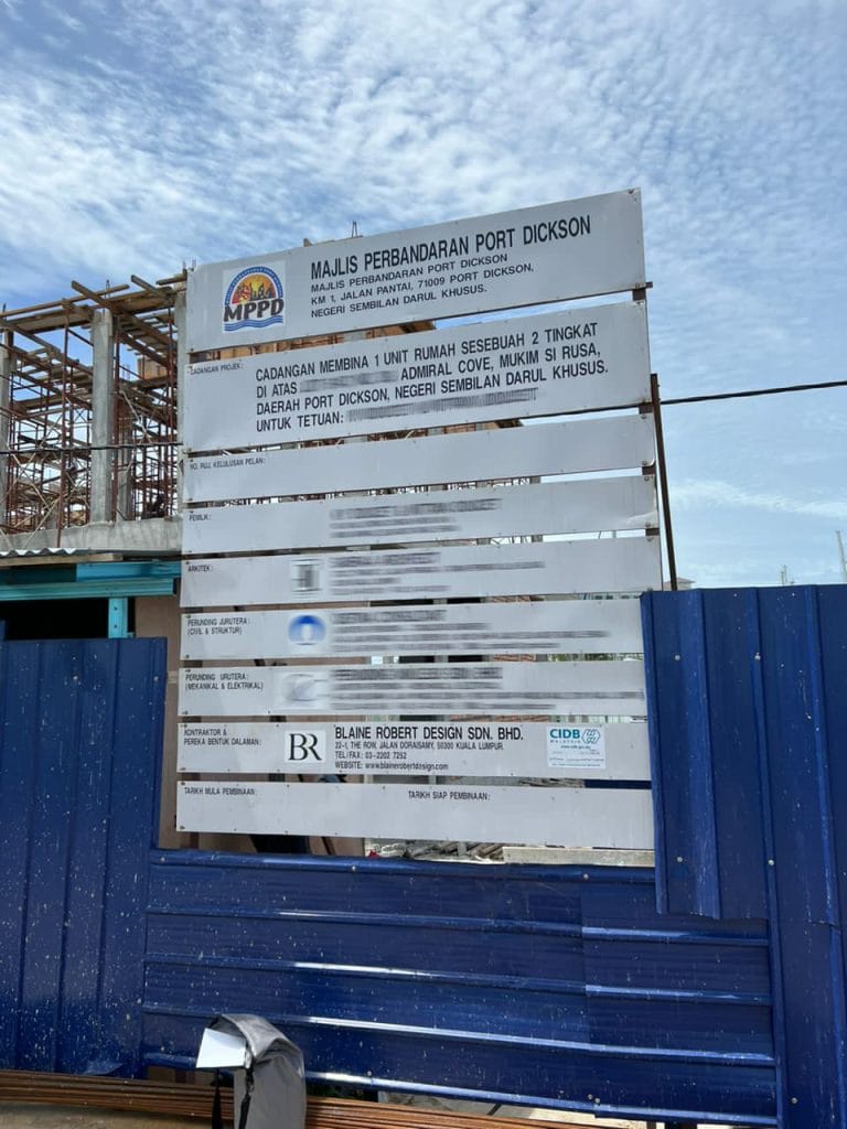 PD signboard_censored